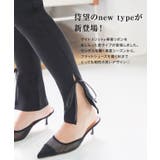 選べるサイズとタイプ レギンスパンツ［M3958］ | KOBE LETTUCE | 詳細画像5 