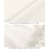サイドフリルストレッチスカート［M4109］ | KOBE LETTUCE | 詳細画像14 