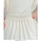 サイドフリルストレッチスカート［M4109］ | KOBE LETTUCE | 詳細画像6 