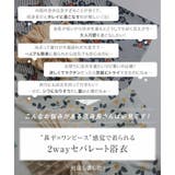 3点セットワンピース浴衣二部式 セパレート浴衣 古典 | KOBE LETTUCE | 詳細画像2