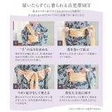 3点セットワンピース浴衣二部式 セパレート浴衣 古典 | KOBE LETTUCE | 詳細画像6