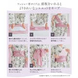3点セットワンピース浴衣二部式 セパレート浴衣 古典 | KOBE LETTUCE | 詳細画像7