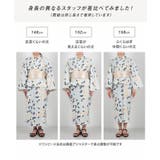 3点セットワンピース浴衣二部式 セパレート浴衣 古典 | KOBE LETTUCE | 詳細画像10