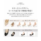 シリーズ累計90万足突破！走れる！殿堂入りパンプス ラウンドトゥ 5cm | KOBE LETTUCE | 詳細画像8 
