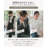 [ セレモニー ] | KOBE LETTUCE | 詳細画像5 