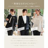 3点セット スカラップジャケット × | KOBE LETTUCE | 詳細画像5 