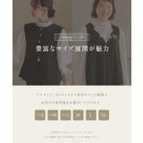 3点セット スカラップジャケット × | KOBE LETTUCE | 詳細画像6 