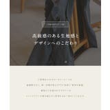 3点セット スカラップジャケット × | KOBE LETTUCE | 詳細画像7 