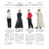 [ 田中亜希子さんコラボ ]選べるサイズ | KOBE LETTUCE | 詳細画像6 