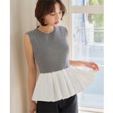 グレー | ペプラム切替ニットトップス［N1272］ ノースリニット ペプラム | KOBE LETTUCE
