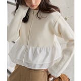 オフ×オフ | フリルドッキングニットカーディガン［N1322］ | KOBE LETTUCE