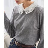 グレー | レース襟ニットトップス［N1333］ | KOBE LETTUCE