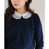 ネイビー | レース襟ニットトップス［N1333］ | KOBE LETTUCE