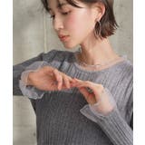 グレー | チュール切り替えリブニットトップス［N1334］ | KOBE LETTUCE