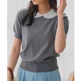 グレー | ピコレース半袖ニットトップス［N1344］ ピコレース 半袖ニット | KOBE LETTUCE