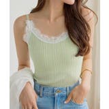 ミント | レースリブニットキャミソールトップス［N1354］ レース リブニット | KOBE LETTUCE