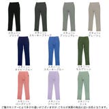 ストレッチパンツ ポケット 10分丈 | 子供服Bee | 詳細画像19