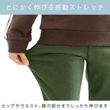 ストレッチパンツ ポケット 10分丈 | 子供服Bee | 詳細画像2