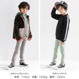 ストレッチパンツ 子供服 キッズ 女の子 男の子 通園着 通学着 春 秋 冬 | 子供服Bee | 詳細画像11