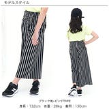 ワイドパンツ 子供服 キッズ 女の子 春 夏 秋 韓国子供服 | 子供服Bee | 詳細画像13