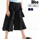 3段ティアードガウチョ cle 子供服 キッズ 女の子 春 夏 韓国子供服 | 子供服Bee | 詳細画像1 