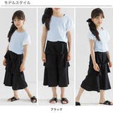 3段ティアードガウチョ cle 子供服 キッズ 女の子 春 夏 韓国子供服 | 子供服Bee | 詳細画像5 