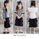 3段ティアードガウチョ cle 子供服 キッズ 女の子 春 夏 韓国子供服 | 子供服Bee | 詳細画像2 