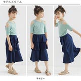 3段ティアードガウチョ cle 子供服 キッズ 女の子 春 夏 韓国子供服 | 子供服Bee | 詳細画像4 