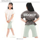 ハーフパンツ 伸縮性 ストレッチ | 子供服Bee | 詳細画像14 
