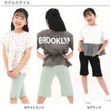 ハーフパンツ 子供服 キッズ | 子供服Bee | 詳細画像17 