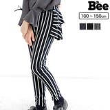 バックフリルパンツ 子供服 キッズ | 子供服Bee | 詳細画像1