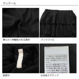 バックフリルパンツ 子供服 キッズ | 子供服Bee | 詳細画像19