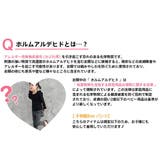 バックフリルパンツ 子供服 キッズ | 子供服Bee | 詳細画像16