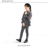 バックフリルパンツ 子供服 キッズ | 子供服Bee | 詳細画像5