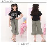 フリルパンツ 無地綿100% リボン | 子供服Bee | 詳細画像15