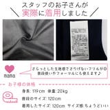 オールインワン 子供服 キッズ 女の子 春 秋 韓国子供服 | 子供服Bee | 詳細画像17