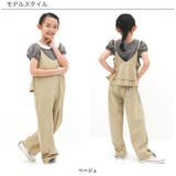 オールインワン 子供服 キッズ 女の子 春 秋 韓国子供服 | 子供服Bee | 詳細画像5