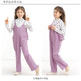 オールインワン 子供服 キッズ 女の子 春 秋 韓国子供服 | 子供服Bee | 詳細画像12
