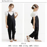 オールインワン 子供服 キッズ 女の子 春 秋 韓国子供服 | 子供服Bee | 詳細画像7