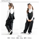 オールインワン 子供服 キッズ 女の子 春 秋 韓国子供服 | 子供服Bee | 詳細画像2