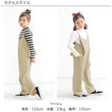オールインワン 子供服 キッズ 女の子 春 秋 韓国子供服 | 子供服Bee | 詳細画像4