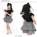 ショートパンツ フリル リボン | 子供服Bee | 詳細画像2