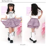 ショートパンツ フリル リボン | 子供服Bee | 詳細画像10
