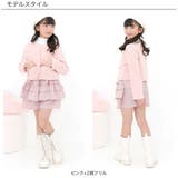 ショートパンツ フリル リボン | 子供服Bee | 詳細画像17 