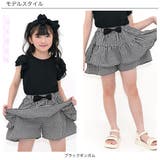 ショートパンツ フリル リボン | 子供服Bee | 詳細画像3