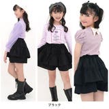 ショートパンツ フリル リボン | 子供服Bee | 詳細画像5 