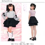 ショートパンツ フリル リボン | 子供服Bee | 詳細画像5