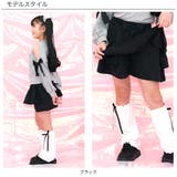 ショートパンツ フリル リボン | 子供服Bee | 詳細画像6