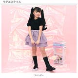 ショートパンツ フリル リボン | 子供服Bee | 詳細画像7