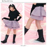 ショートパンツ フリル リボン | 子供服Bee | 詳細画像8